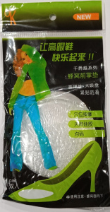 изображение_viber_2023-04-15_15-56-54-182 изображение_viber_2023-04-15_15-56-54-182