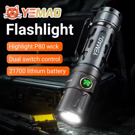 Ручной фонарь YEMAO YM-А7, 2200LM, P80 LED, Zoom, 1x21700 аккум, TYPE-C 