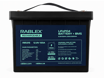 Аккумулятор Rablex LiFePO4 12V-150Ah (rb12v-150)