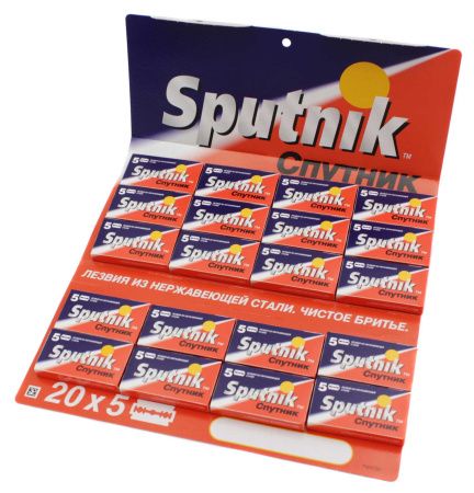 Лезвия Спутник 20пач. sputnik. Оригинал