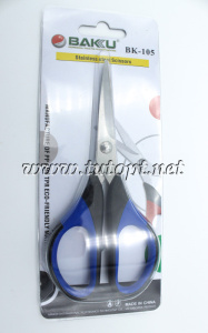 1497228517_nozhnitsy-kantselyarskie-bakubk-105
