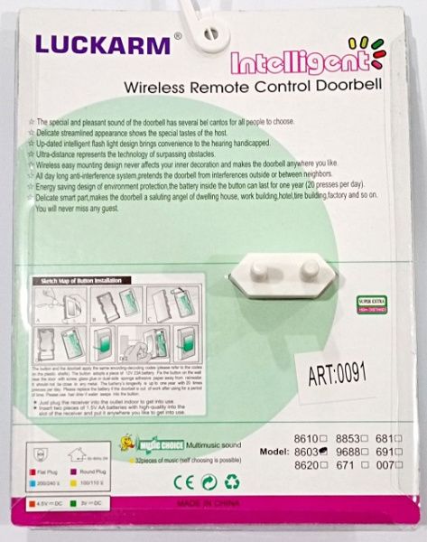 изображение_viber_2023-04-25_13-42-04-846