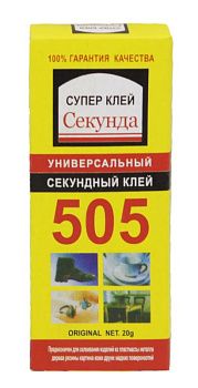 IMG_2490 IMG_2490