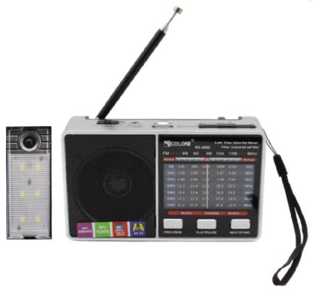 Радиоприёмник Golon RX-8866