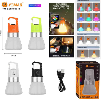 Снимок экрана 2026-03-31 121358