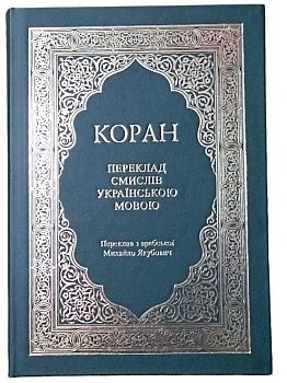 photo_2023-07-12_09-12-22