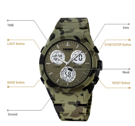 Часы наручные SKMEI 2109CMGN, ARMY GREEN CAMOUFLAGE, 10316