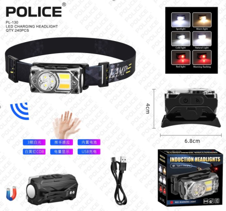 Налобный фонарь Police PL-130, белый+желтый+красный, сенсор, аккум, магнит, Type-C