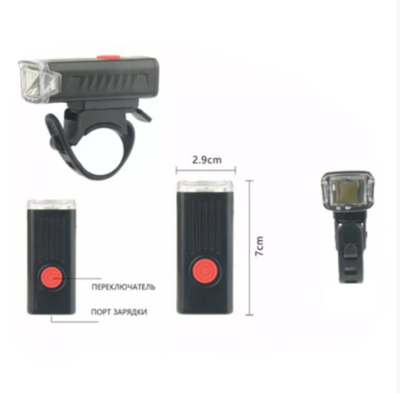 Велосипедная фара аккумуляторная LY-21-XPE, аккум., ЗУ micro USB