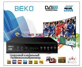 Screenshot Capture - 2023-12-11 - 12-17-07