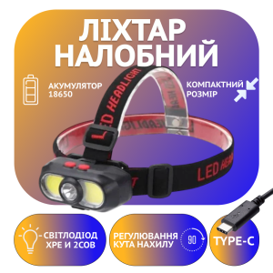 KX-302-LED