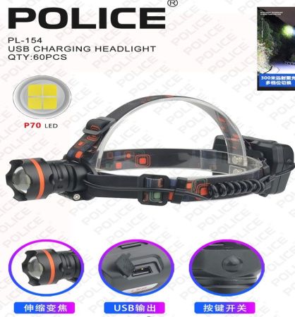 Налобный фонарь Police PL-154, P50, 3х18650 аккум, Type-C