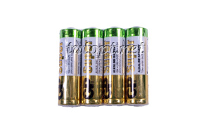 1097538120_batarejki-gpsuper-r6aa 1097538120_batarejki-gpsuper-r6aa