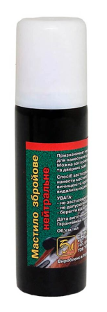 Масло оружейное Терен ОС нейтральное 80 мл аэрозольное, ЧРВ-25