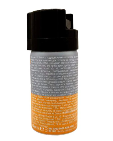 Газовый баллончик Umarex Perfecta Stop Attack 10%, 40 мл