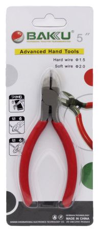 Бокорезы Baku BK-021