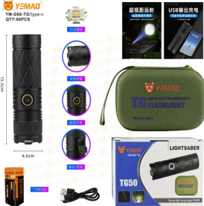 Снимок экрана 2026-03-31 123257