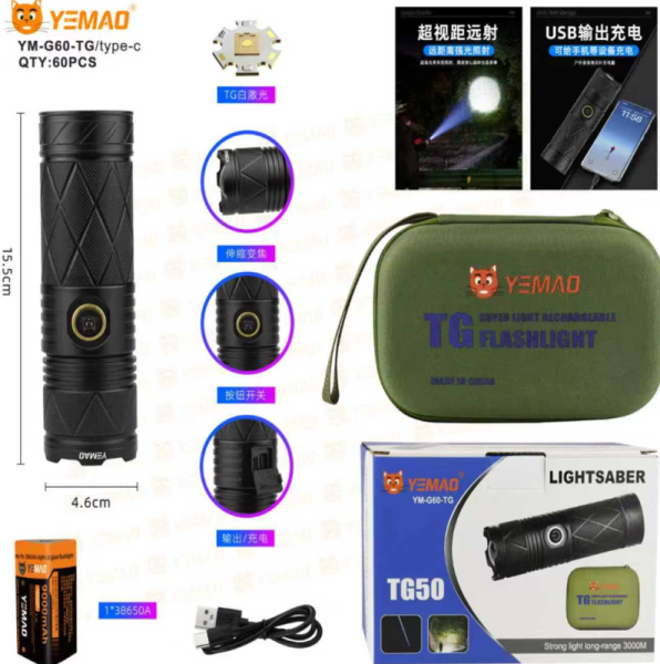 Снимок экрана 2026-03-31 123257