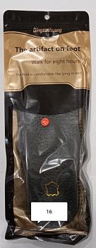 изображение_viber_2023-04-15_15-56-54-728