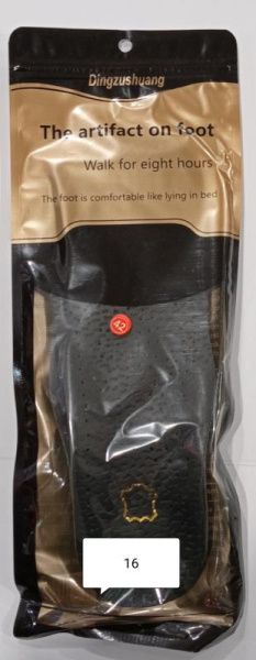 изображение_viber_2023-04-15_15-56-54-728