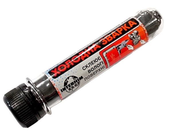 изображение_viber_2023-07-10_14-34-24-221