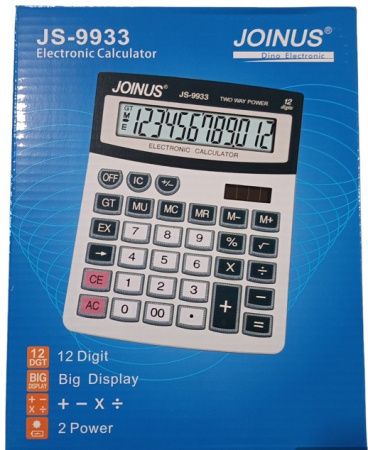 Калькулятор Joinus JS-9933