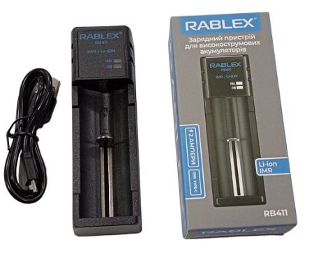 Зарядное устройство Rablex RB411 1x18650 и др./ от USB / для высокотоковых аккум Зарядное устройство Rablex RB411 1x18650 и др./ от USB / для высокотоковых аккум