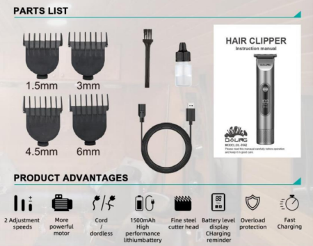 Машинка для стрижки DALING DL-0042