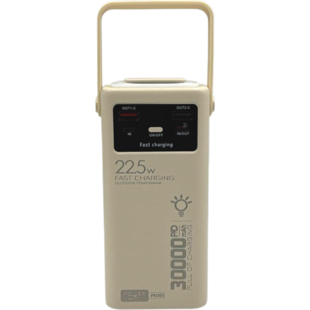 Повербанк Power Way PD-30 30 000 mAh PD 20W + QC 22.5W Белый