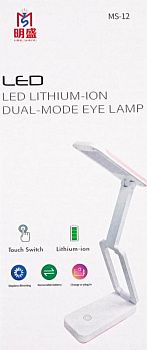 изображение_viber_2023-03-03_12-02-44-574