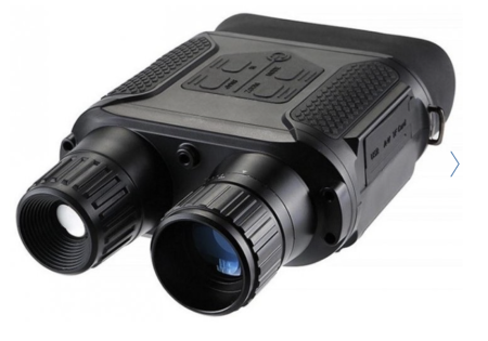 Бинокль ночного видения 400B 7714, черный