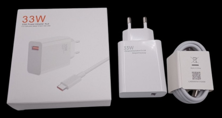 СЗУ Сетевое Зарядное Устройство 33W,Type-C, 9168