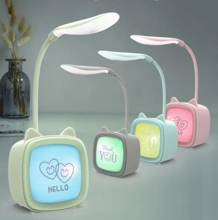 Настольная лампа аккум. Hello, Голубая RGB подсветкой, YW2020