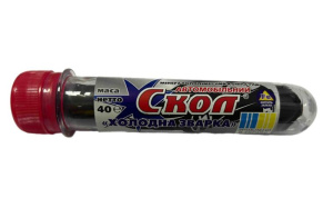 изображение_viber_2025-01-27_13-06-36-608