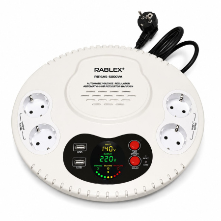 Стабилизатор напряжения Rablex RB16A5 4 розетки + 2xUSB, 5000VA, автоматический регулятор напряжения