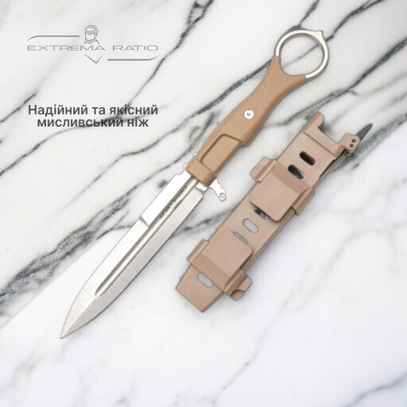 Нож охотничий Ext. Ratia 331 Olive охотничий нож