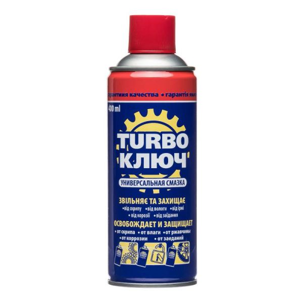 TutOpt 06.08.21-279 TutOpt 06.08.21-279