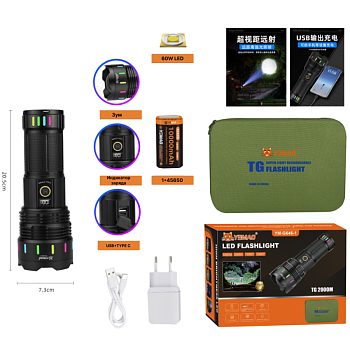 Profile banner - 1 (6)