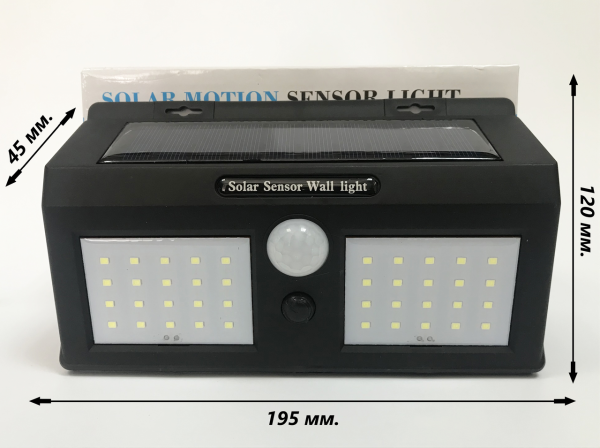 2441843534_w640_h640_fonar-svetilnik-ulichnyj