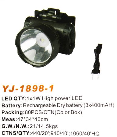 Налобный фонарь Yajia YJ-1898-1, Аккумулятор, 1LED