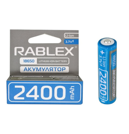 Аккумулятор Rablex 18650 Li-ion 2400mAh с ЗАЩИТОЙ 3.7V