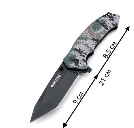 Нож складной Cold Steel A326 Нож складной Cold Steel A326
