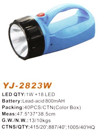 Ручной фонарь Yajia YJ-2823, Аккумулятор, 1LED+19LED, Боковая подсветка