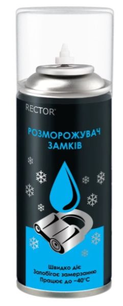 зображення_viber_2023-10-28_11-22-03-213 зображення_viber_2023-10-28_11-22-03-213