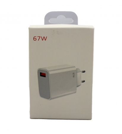 СЗУ Сетевое Зарядное Устройство 67W, 9169