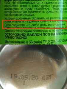 изображение_viber_2025-04-19_10-44-15-814 изображение_viber_2025-04-19_10-44-15-814