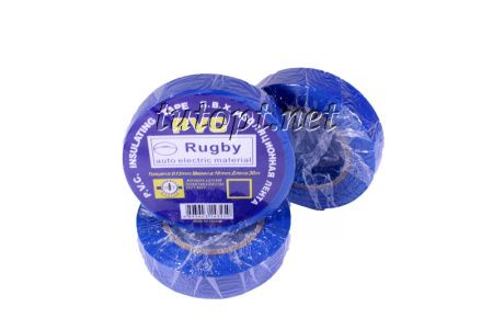 Изолента  Rugby / PVC / 30м синяя (реальный метраж меньше)