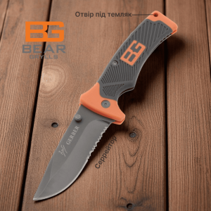 Gerber U5 Gerber U5