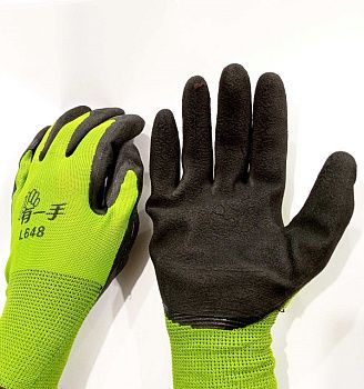 изображение_viber_2023-04-14_11-22-44-767