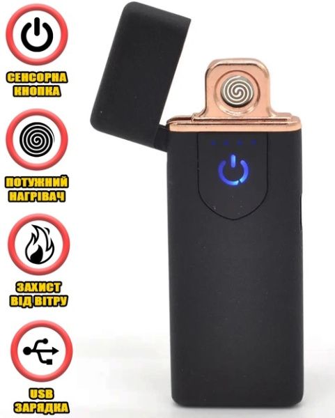 Безымянный333